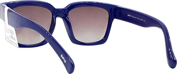 Kính Mát Trẻ Em SECG 5007