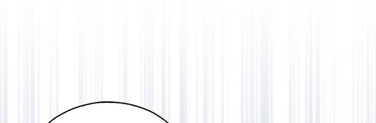 ba người anh trai của tôi là bạo quân chapter 66 390