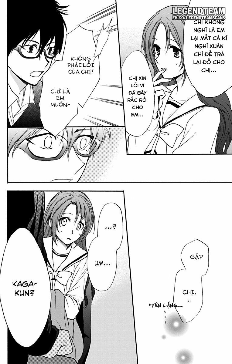 anitomo - bạn của anh trai tôi chapter 13 20