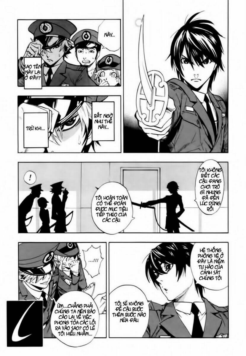 zennou no noa chapter 3 4