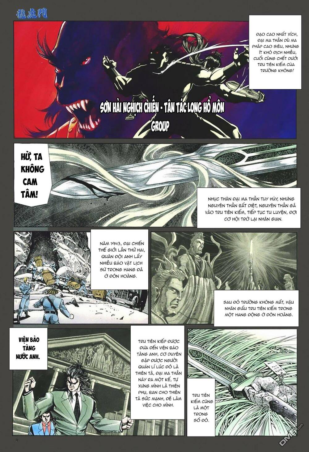 cựu tác long hổ môn chapter 1027 4