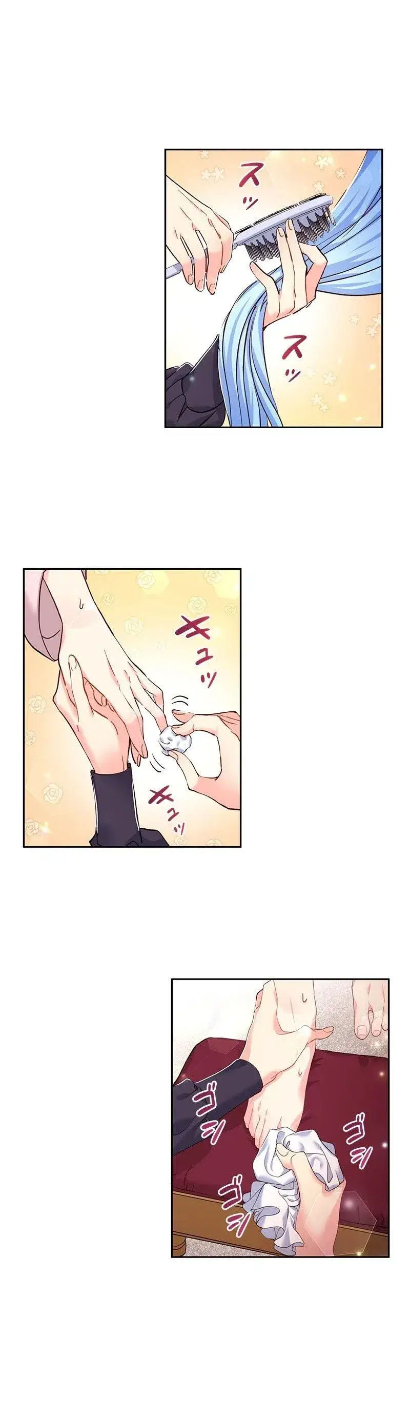 nếu trở thành ác nữ, liệu tôi có chết không ? chapter 12 19