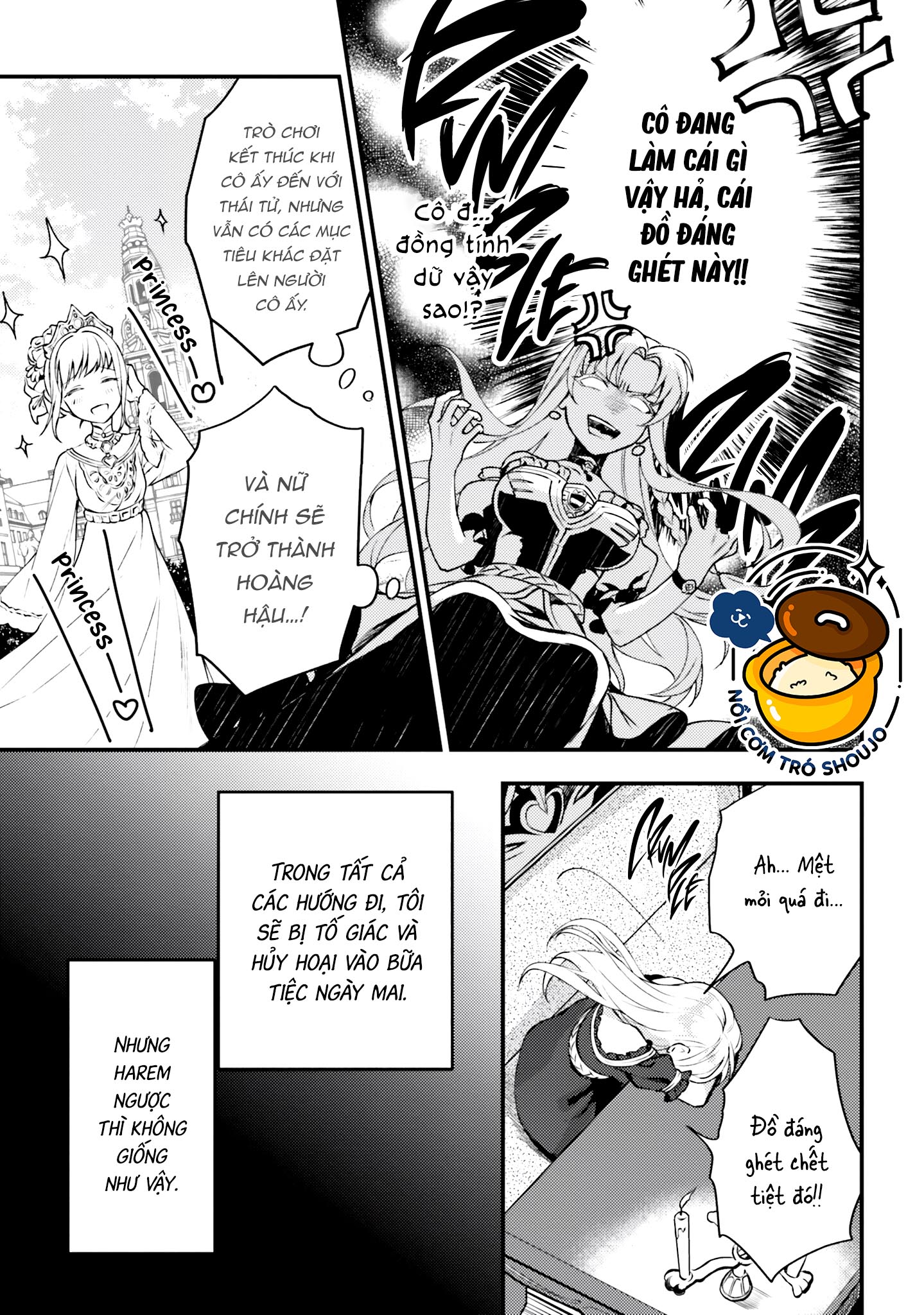 với một ngày còn lại, ta sẽ phá nát các lá lá cờ hủy diệt chapter 1.2 7