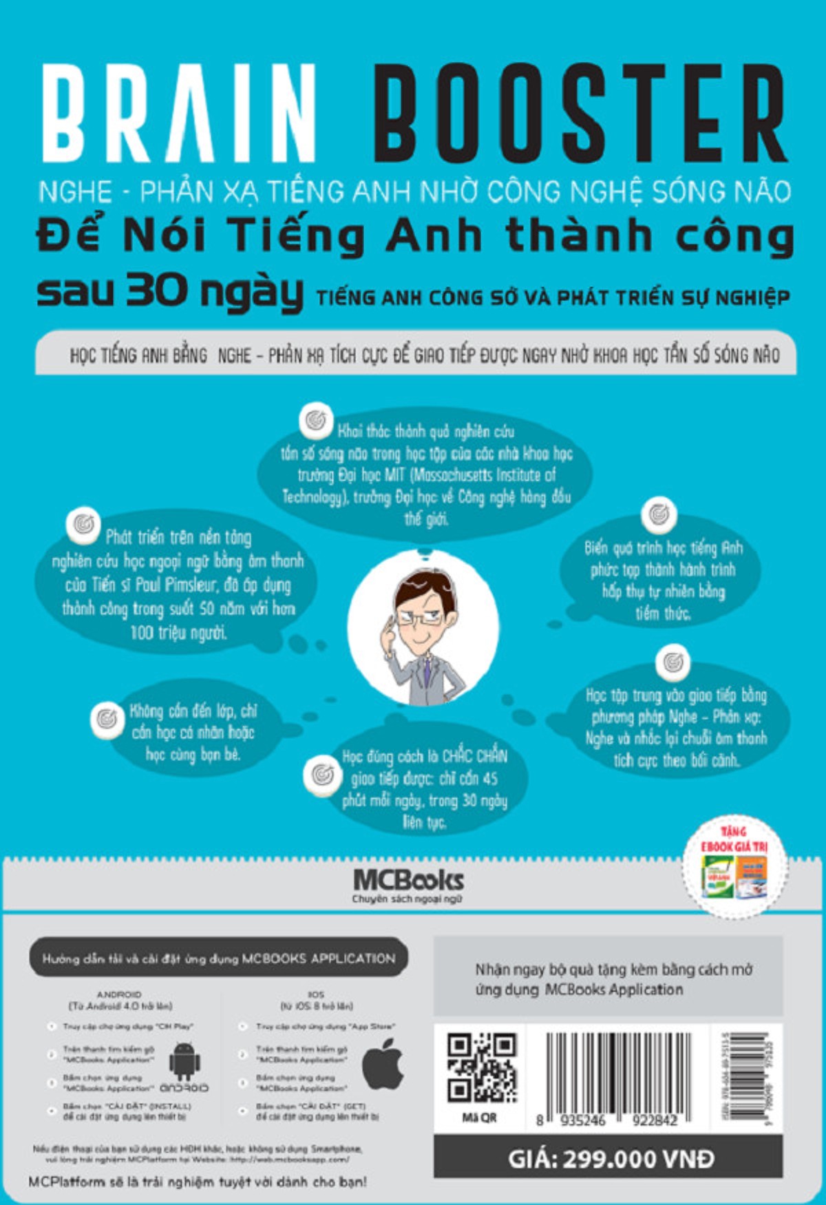 Brain Booster - Nghe Phản Xạ Tiếng Anh Nhờ Công Nghệ Sóng Não - Tiếng Anh Phát Triển Sự Nghiệp (Học Kèm App MCBooks Application) (Quà Tặng: Bút Animal Kute)