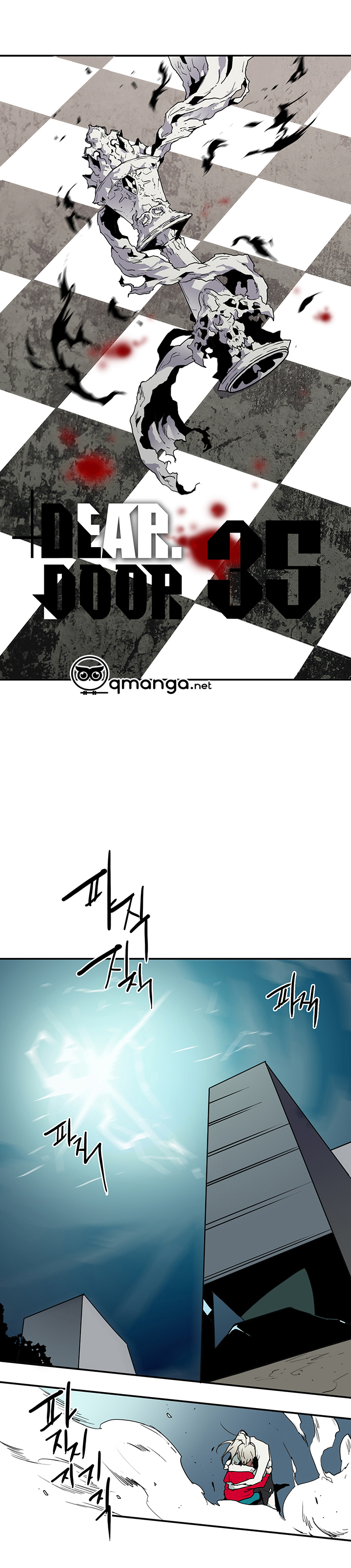 dear door chapter 35 1