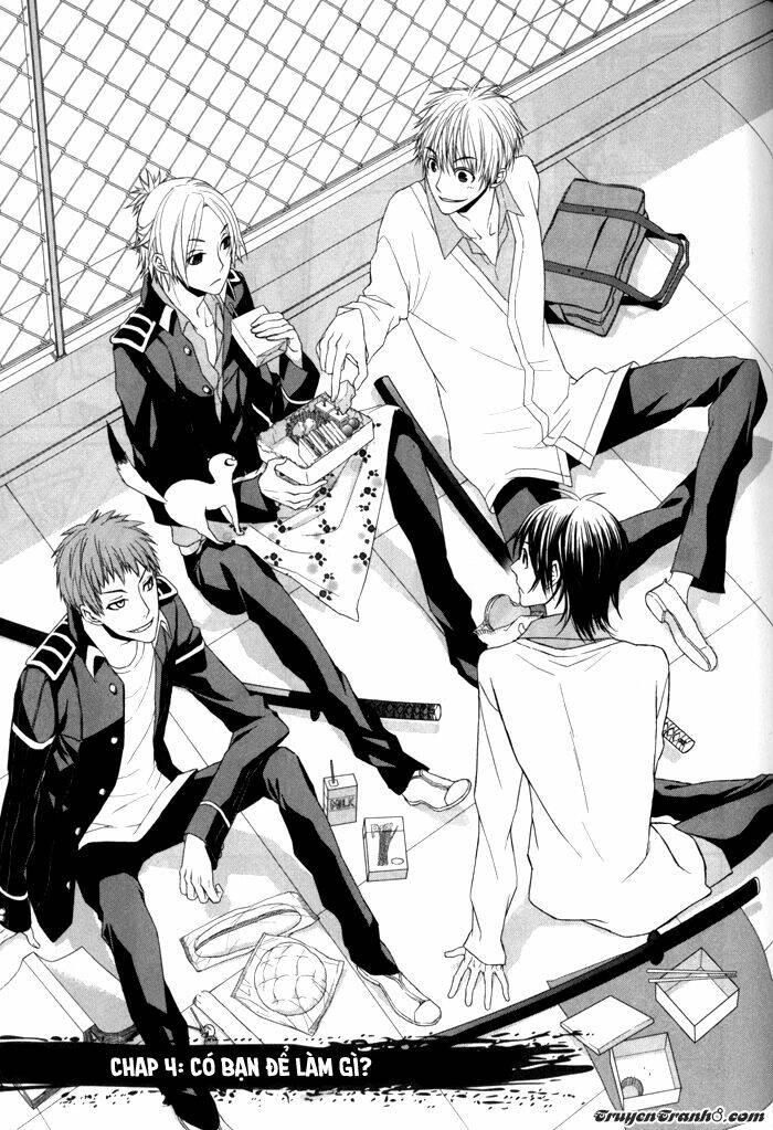 samurai drive chapter 4 2