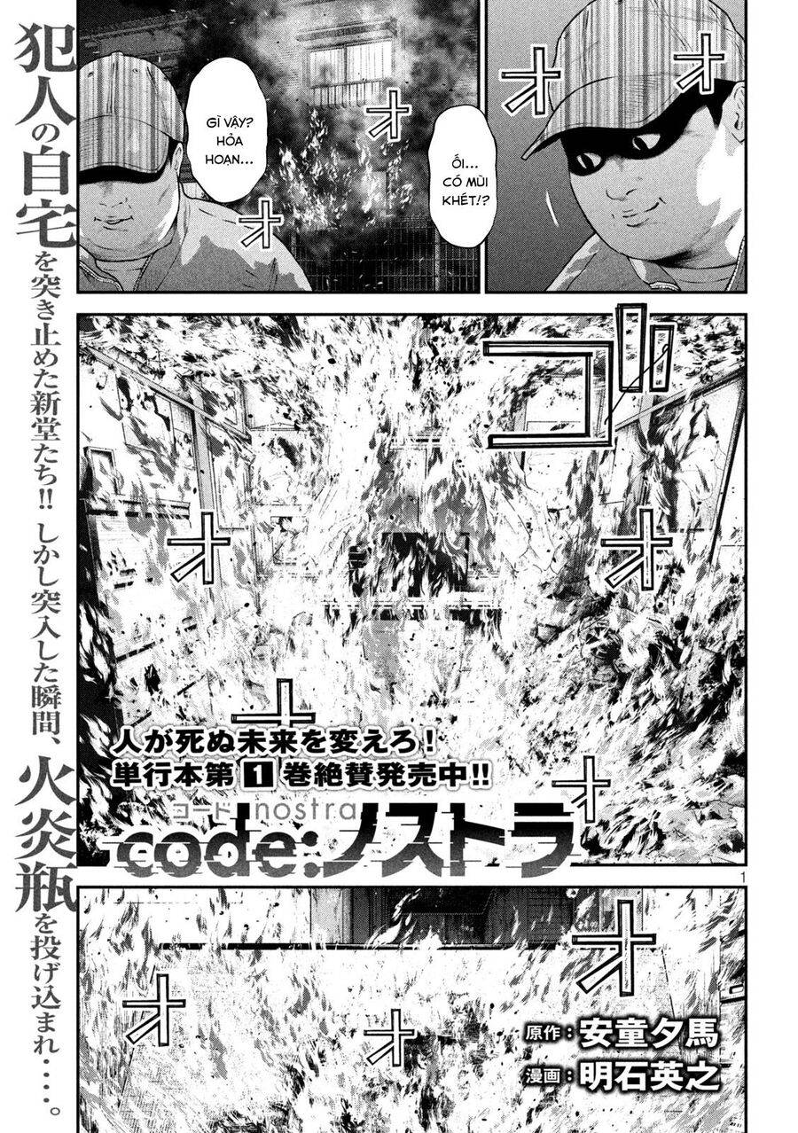 mật danh: nostra chapter 12 2