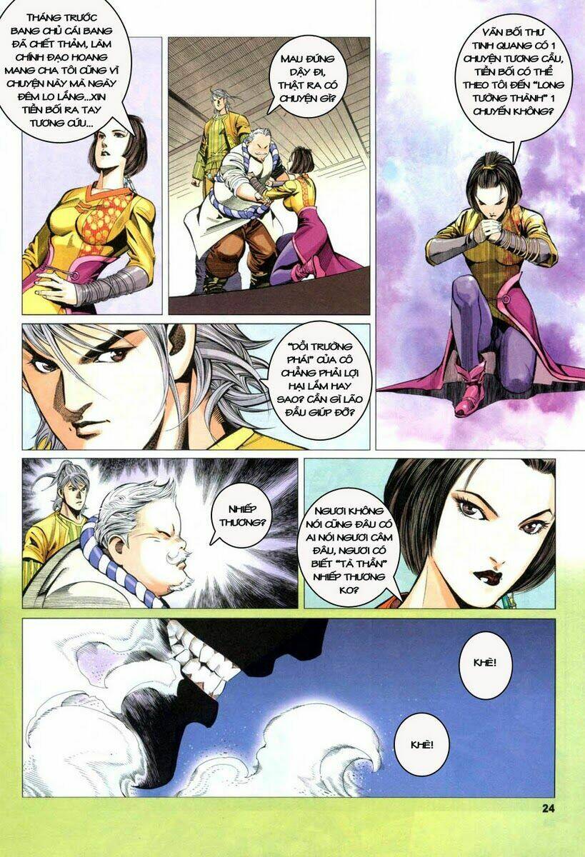 tà thần chapter 3 23