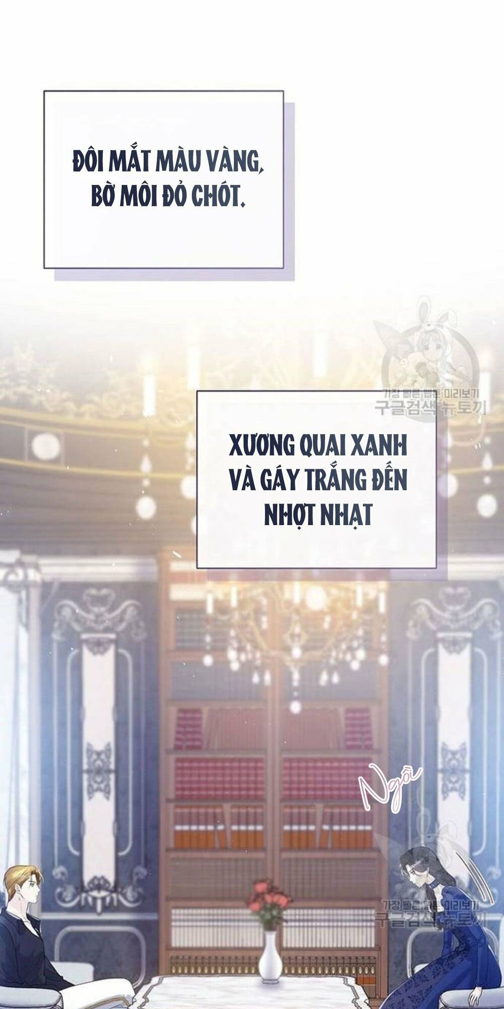 tôi sẽ từ bỏ vị trí hoàng hậu chapter 13 12