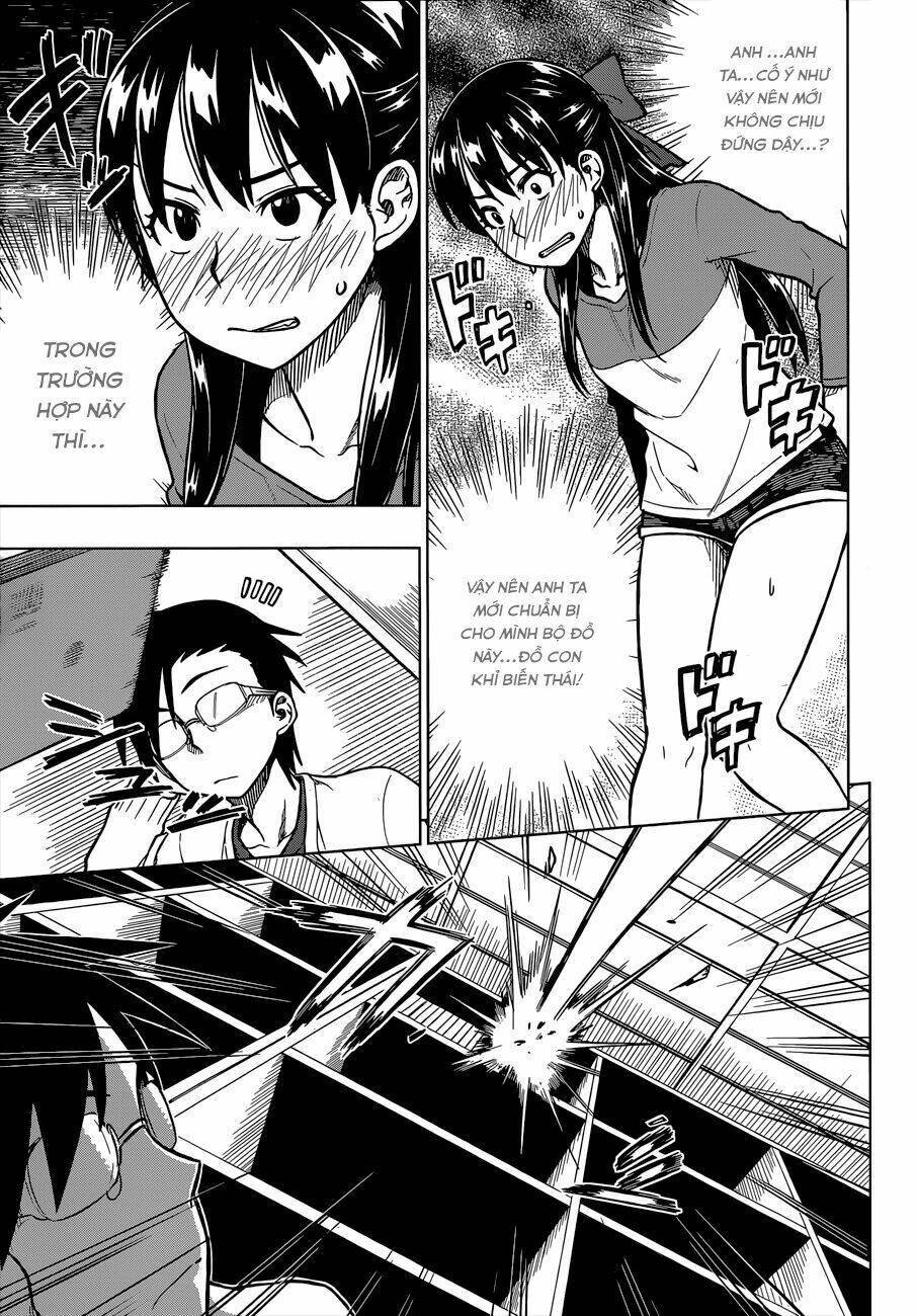 inugami-san to sarutobi-kun wa naka ga warui chapter 3 27