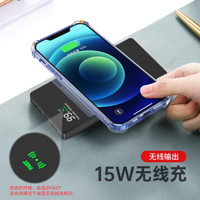 Gương hiển thị kỹ thuật số PD22.5W phong cách mới nhất Kho báu sạc nhanh không dây 15W QC3.0 sạc nhanh cho doanh nghiệp Bộ nguồn di động 20000mAh