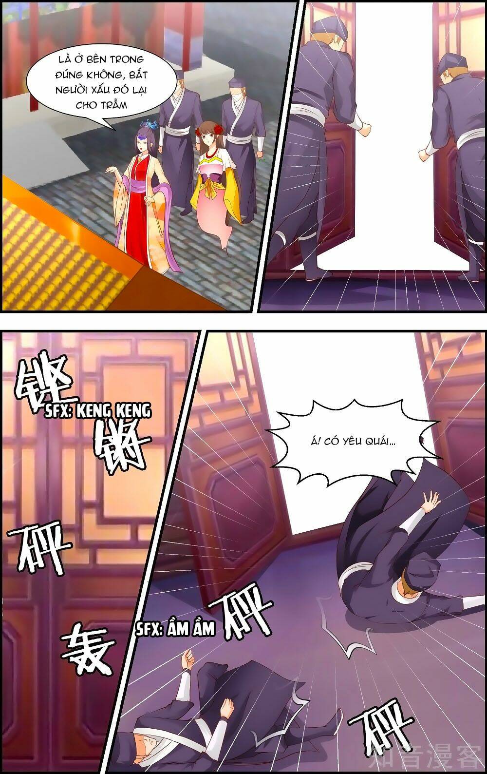 kỳ môn nữ mệnh sư chapter 61 5