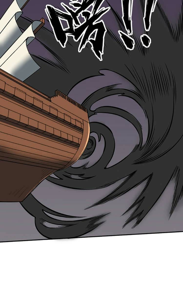 võ đạo độc tôn chapter 497 46