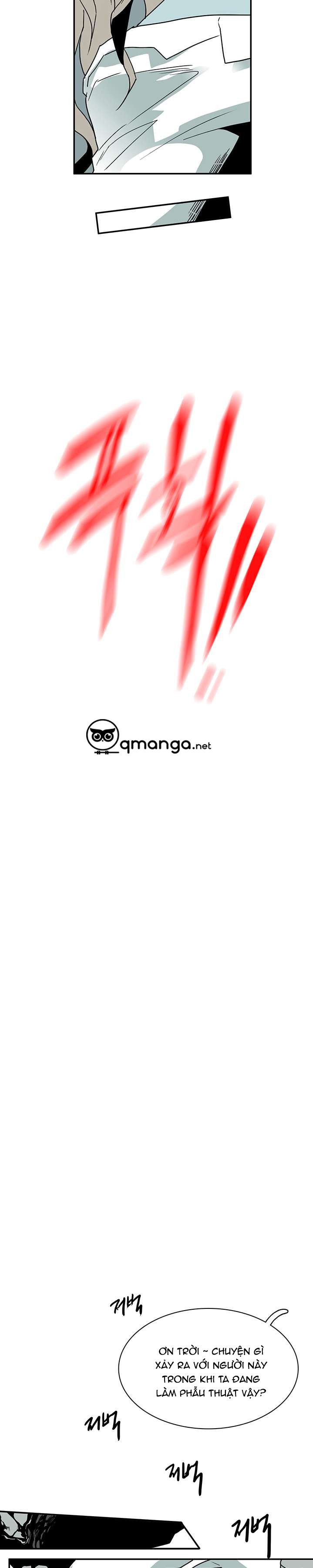 dear door chapter 16 18