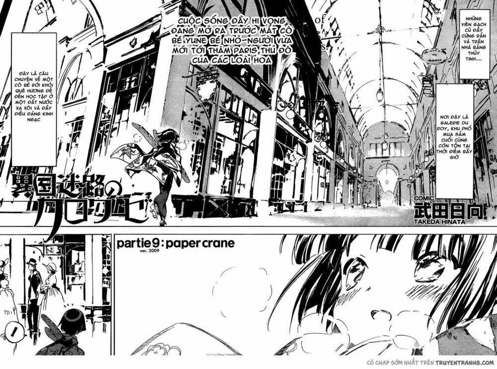 ikoku meiro no croisée chapter 9 5