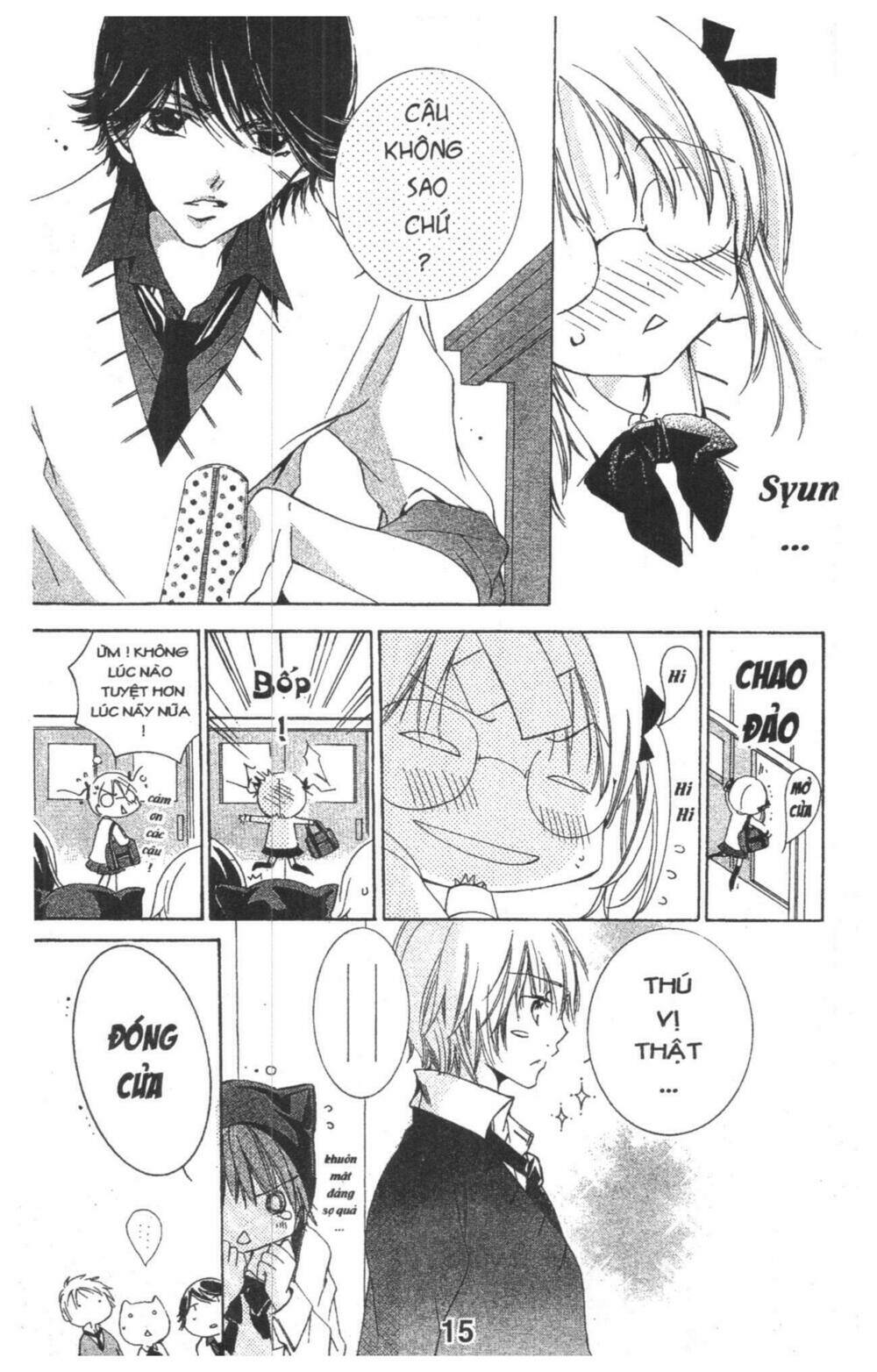 ore-sama kingdom chapter 1 15