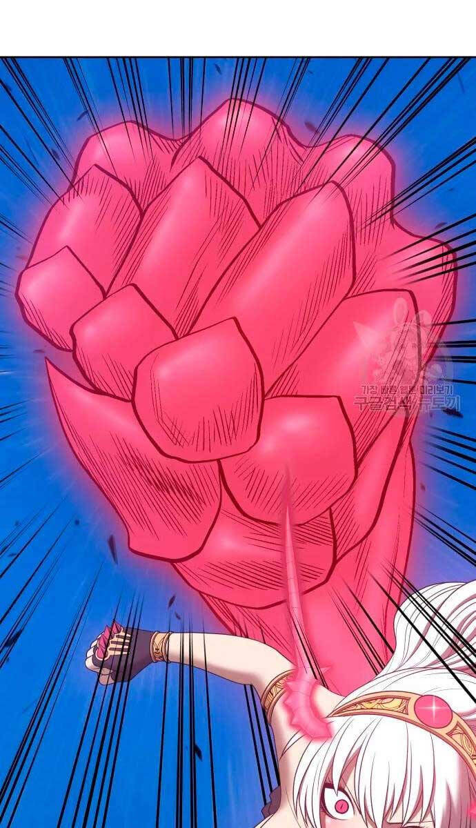 Gậy Gỗ Cấp 99+ chapter 57.5 115