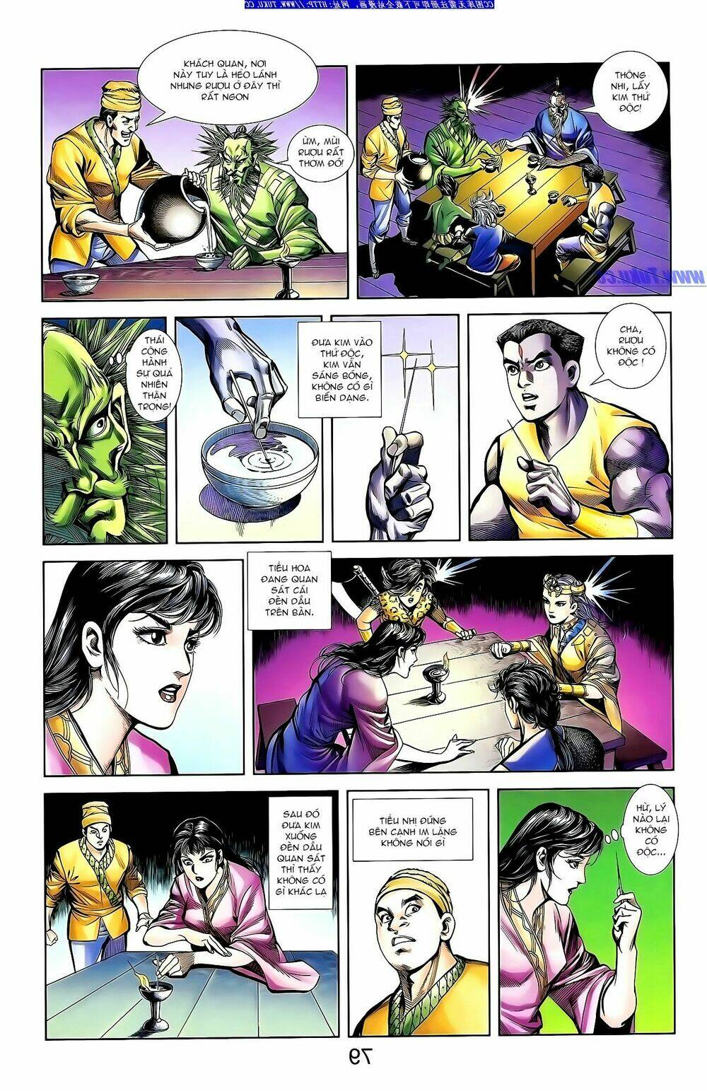 thiên tử truyền kỳ 1 - cơ phát khai chu bản chapter 141 23