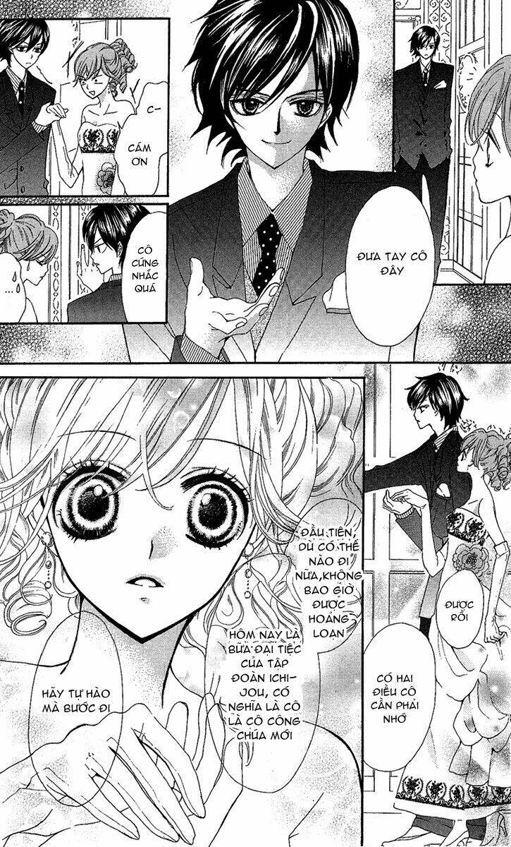 mayonaka ni kiss chapter 2 22