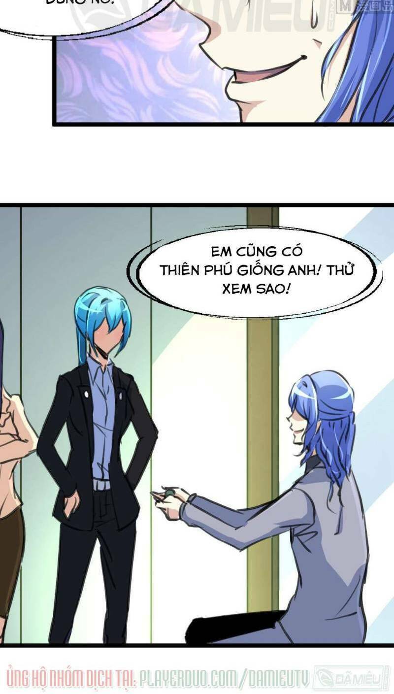 thần nhãn giám định sư chapter 104 13