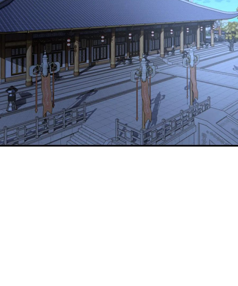 tiên võ đế tôn chapter 581 73