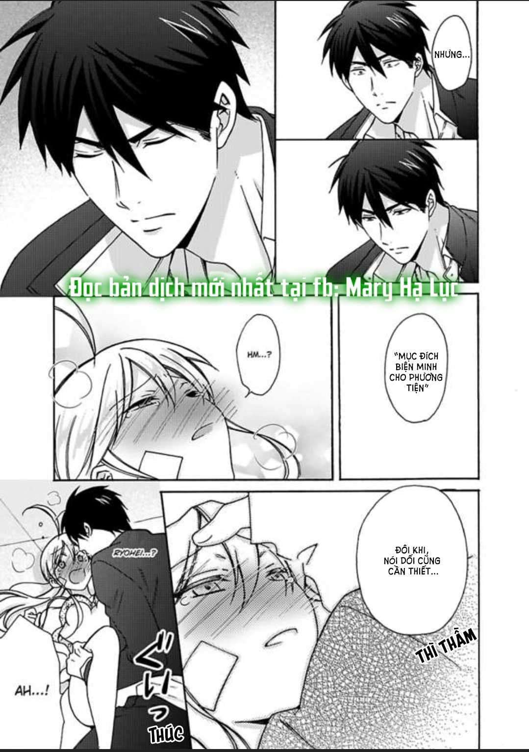 genderbender yankee school họ đang cố gắng chiếm lấy lần đầu tiên của tôi chapter 20 25