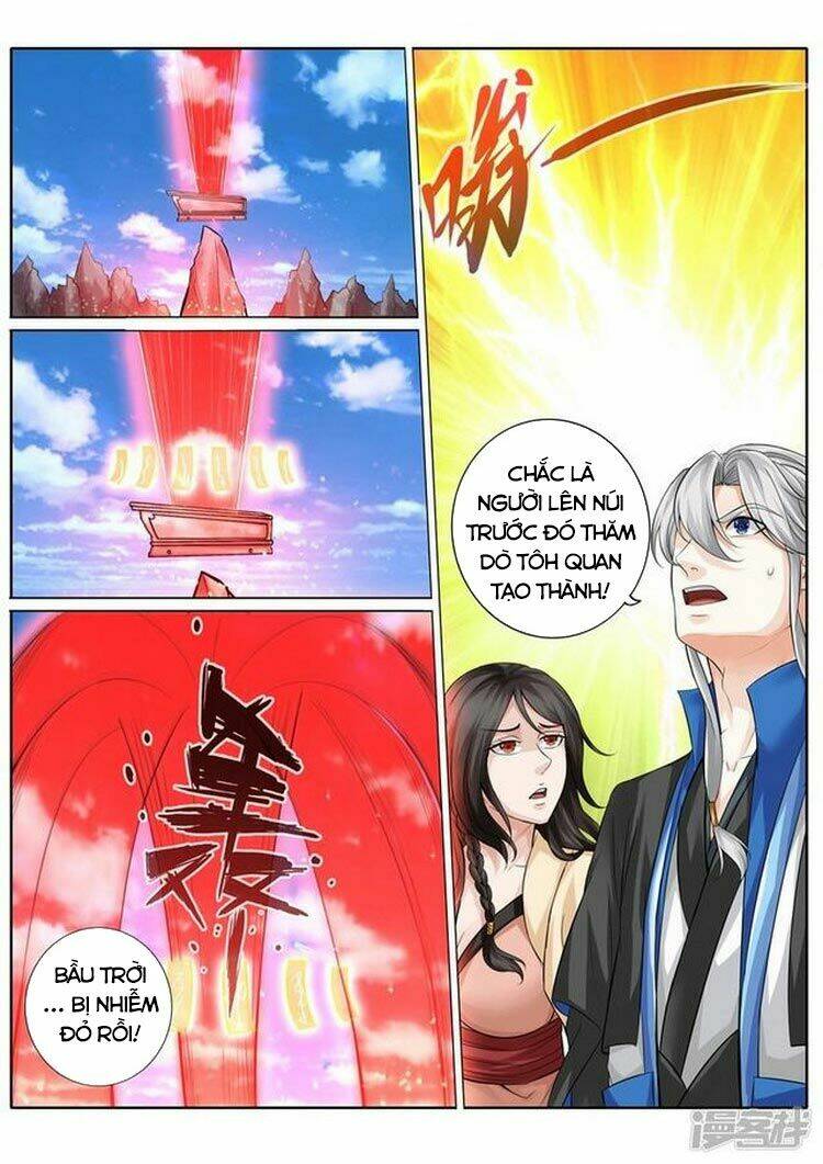 chư thiên ký chapter 259 4