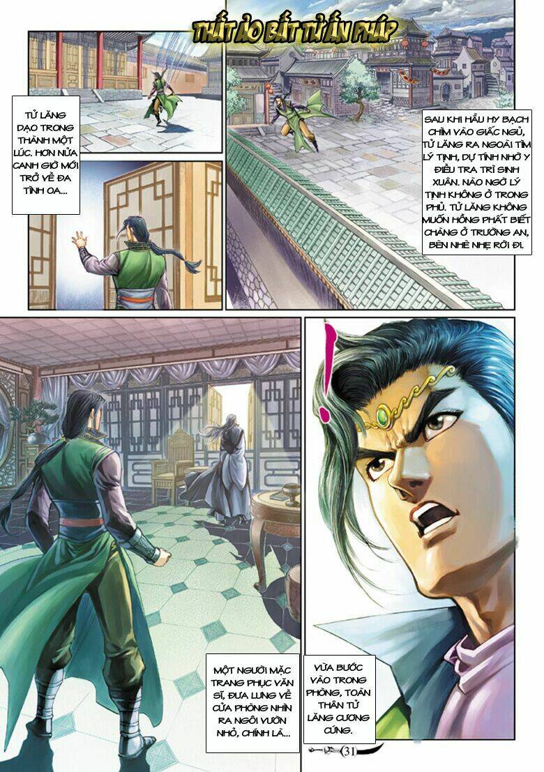 đại đường song long truyện chapter 188 33