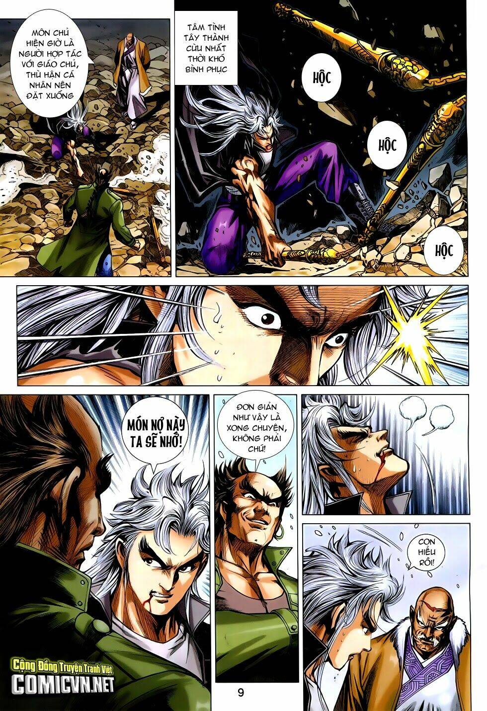 tân tác long hổ môn chapter 752 9