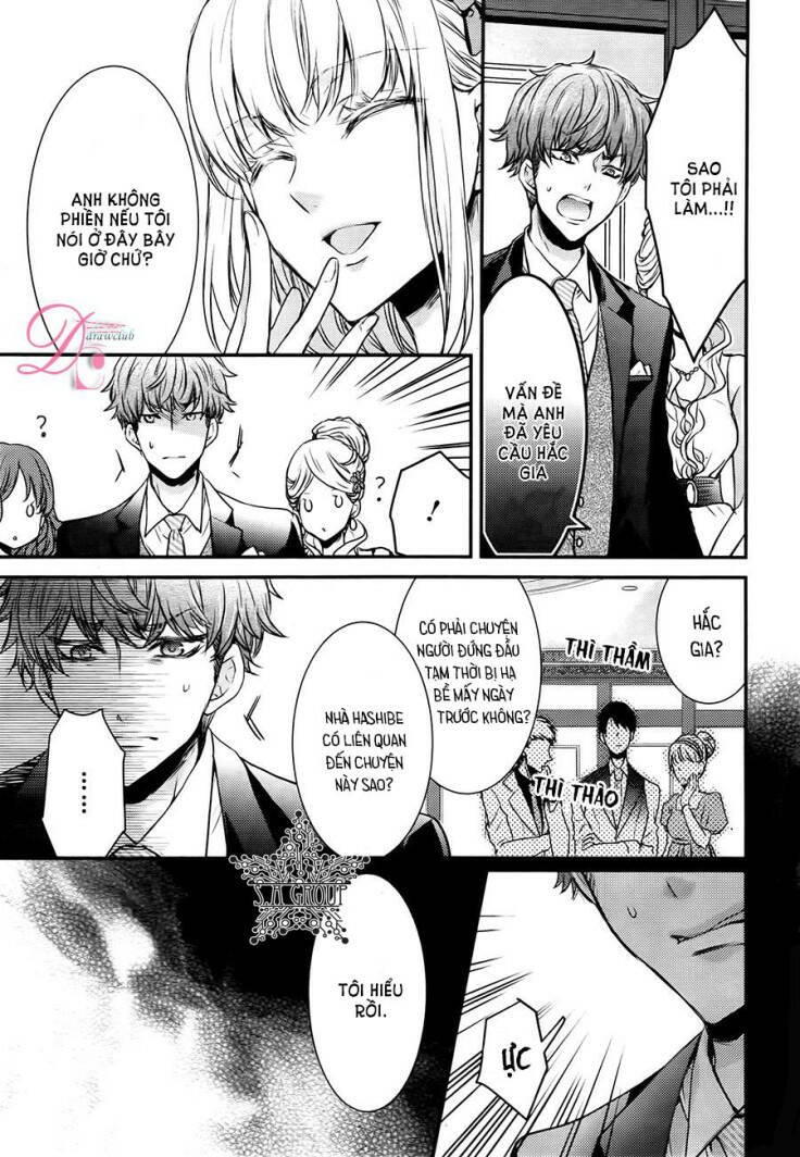 shinobi shijuusou chapter 7 28