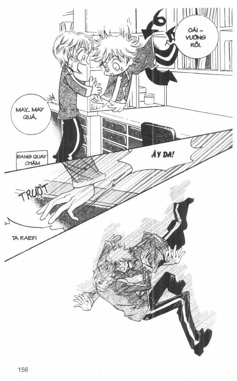 ordinary school chapter 3 177