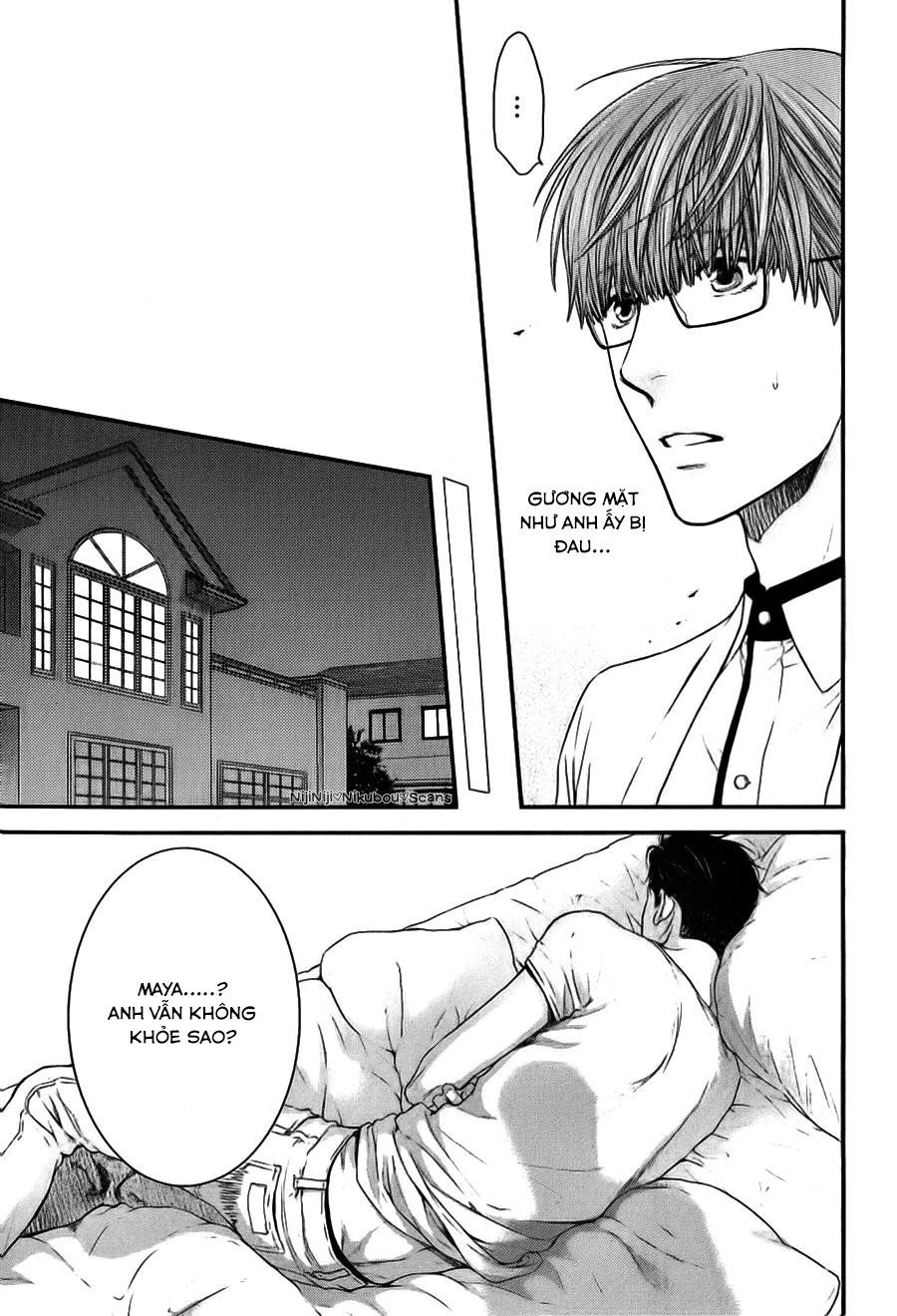 hidoku shinaide vol 6 (hãy nhẹ nhàng với em) chapter 4 22