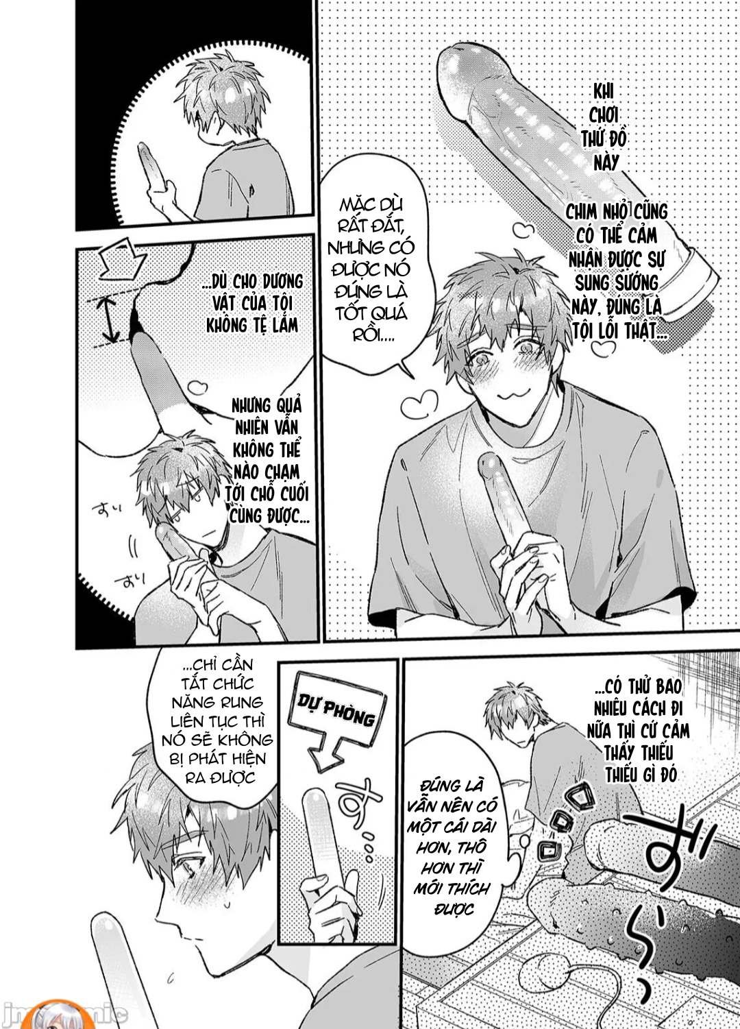 ourboros didos chapter 1.1 8