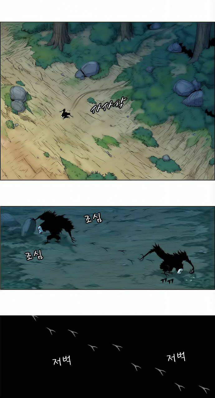 barkhan chapter 1 50