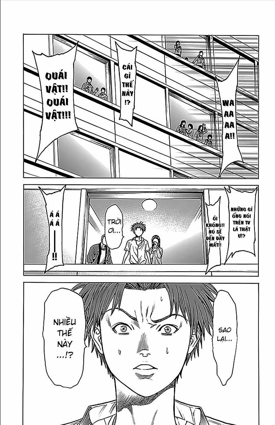 hakaijuu chapter 32 45