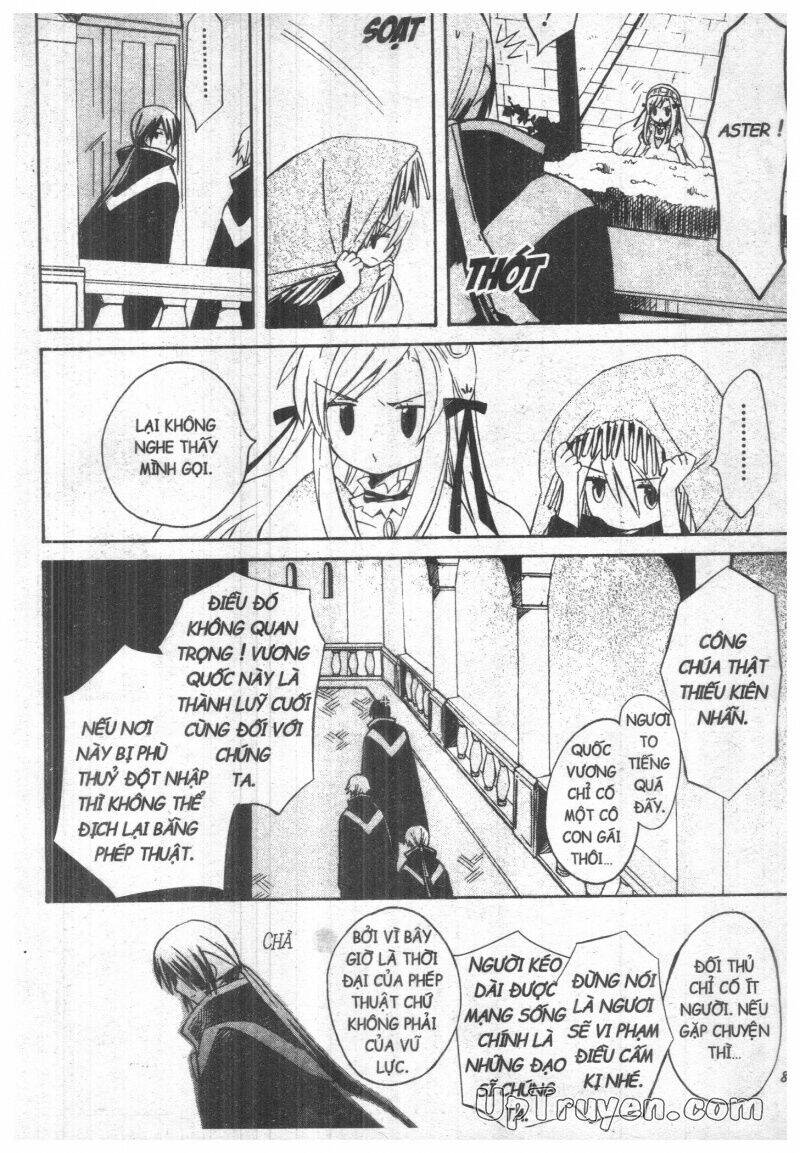 hoshi no witch chapter 3 80