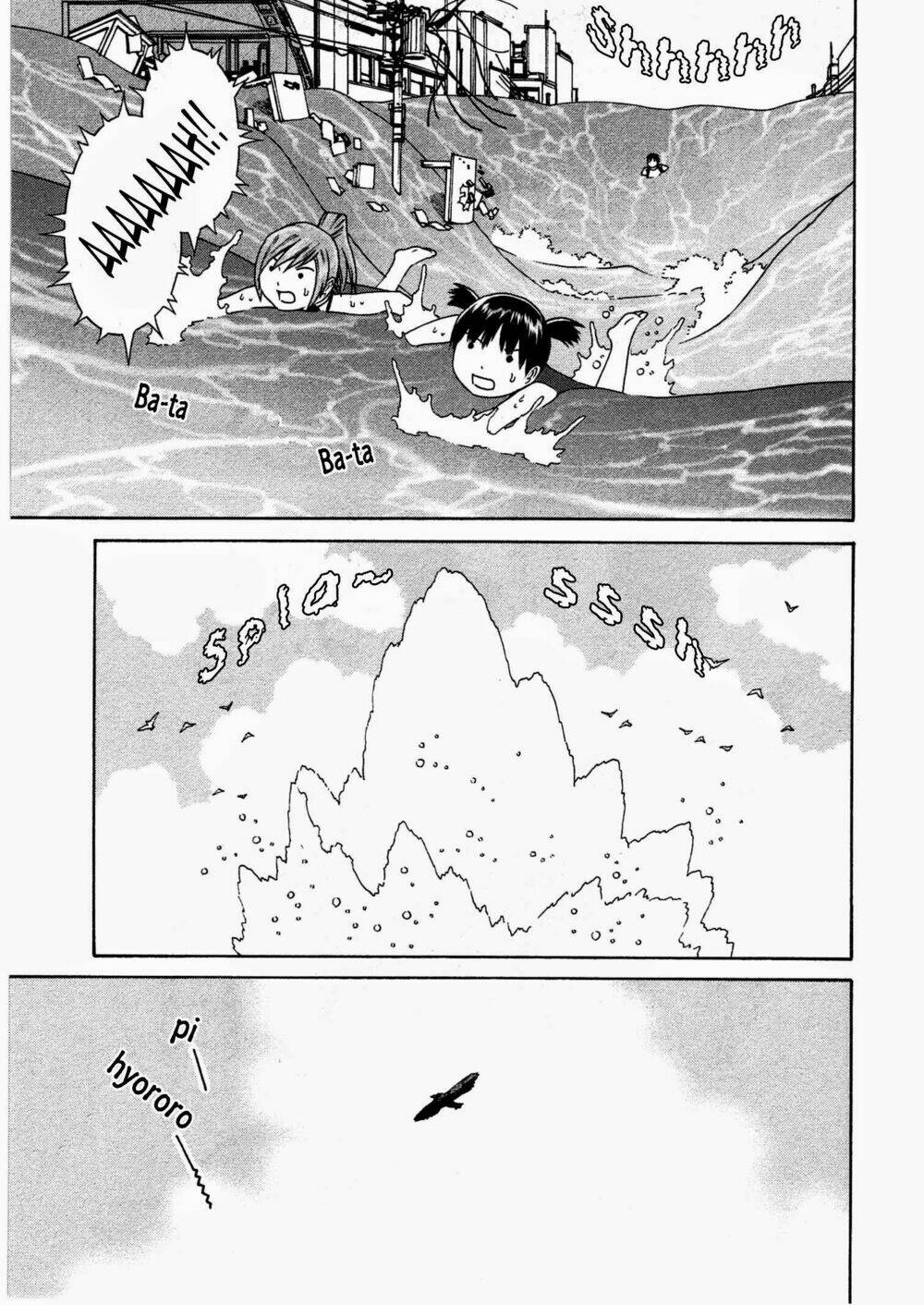 chikyuu no houkago chapter 9 28