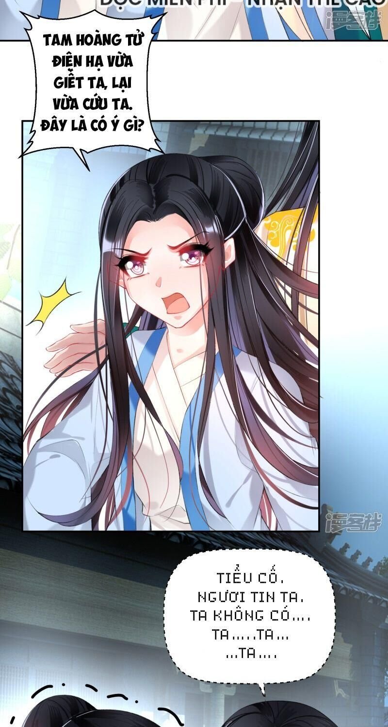 vương gia, áo lót của ngươi rơi mất rồi chapter 68 15