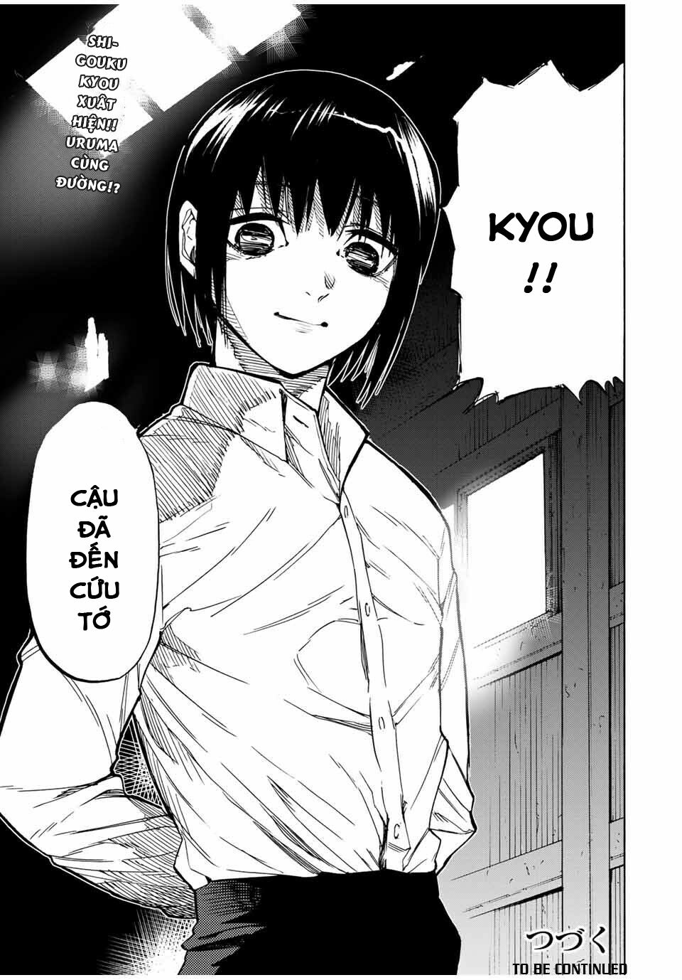 juujika no rokunin chapter 35 13