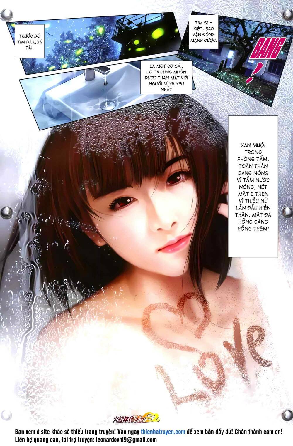 hỏa hồng niên đại hắc cốt đường chapter 1259 14