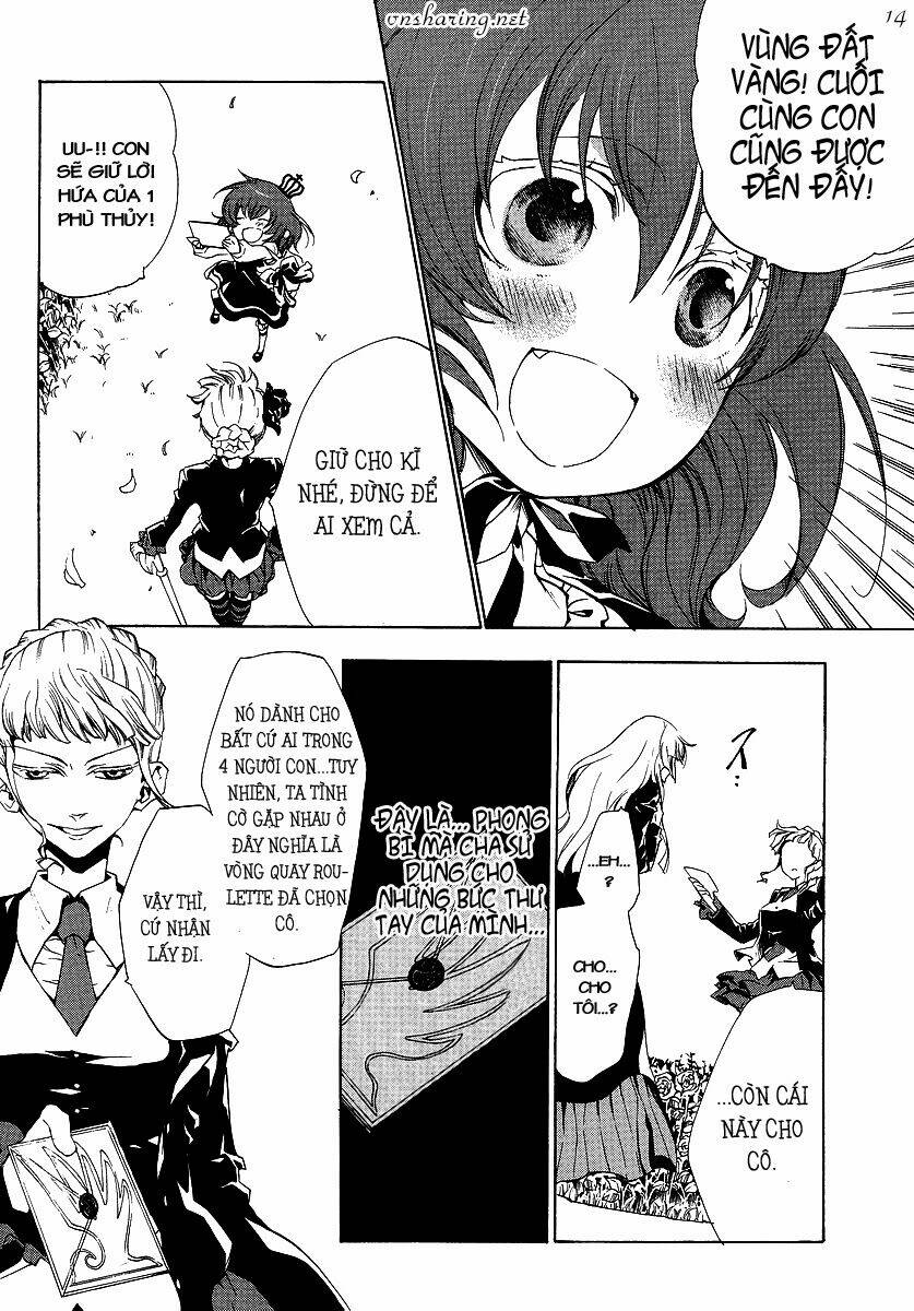 umineko no naku koro ni episode 2: turn of the golden witch chapter 12 13