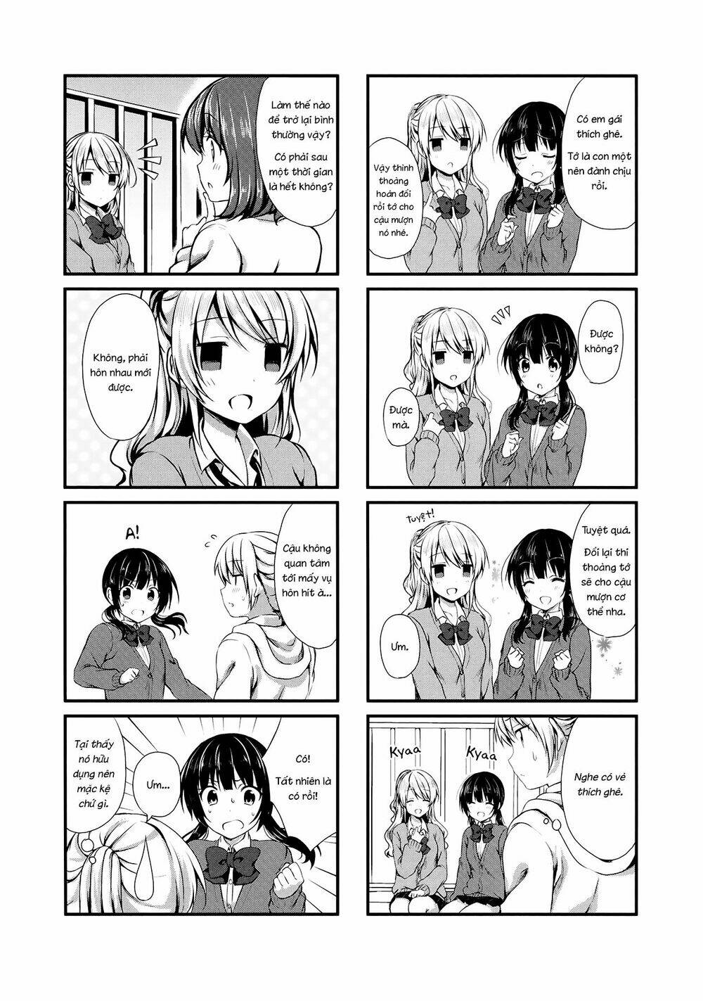 swap-swap chapter 5 6