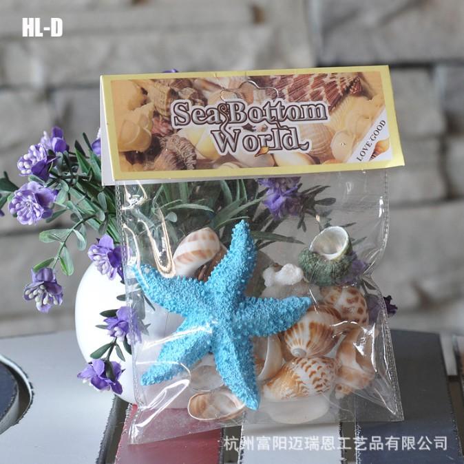 HN * Túi combo các loại vỏ ốc, charm phong cách Địa Trung Hải giúp bạn trang trí tiểu cảnh, bonsai, móc chìa khóa, DIY