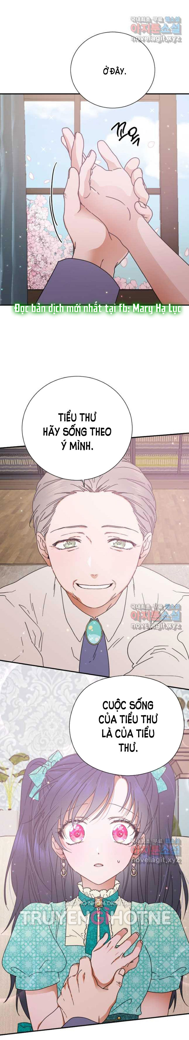 lady baby chapter 172 18