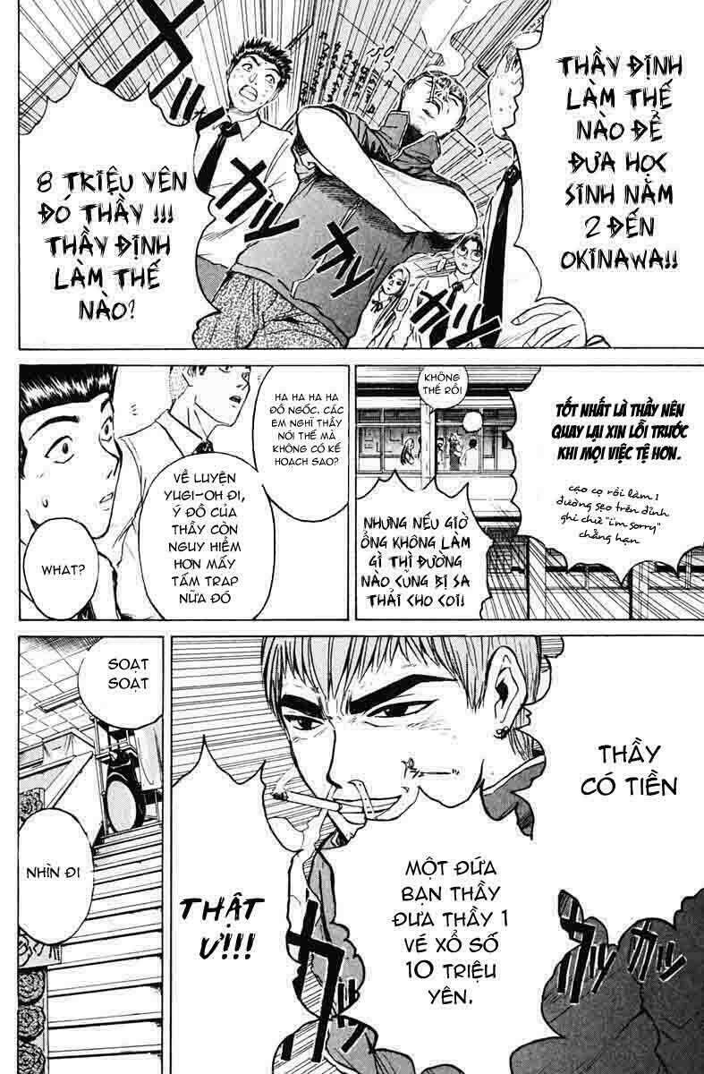 GTO - Great Teacher Onizuka chapter 83 2