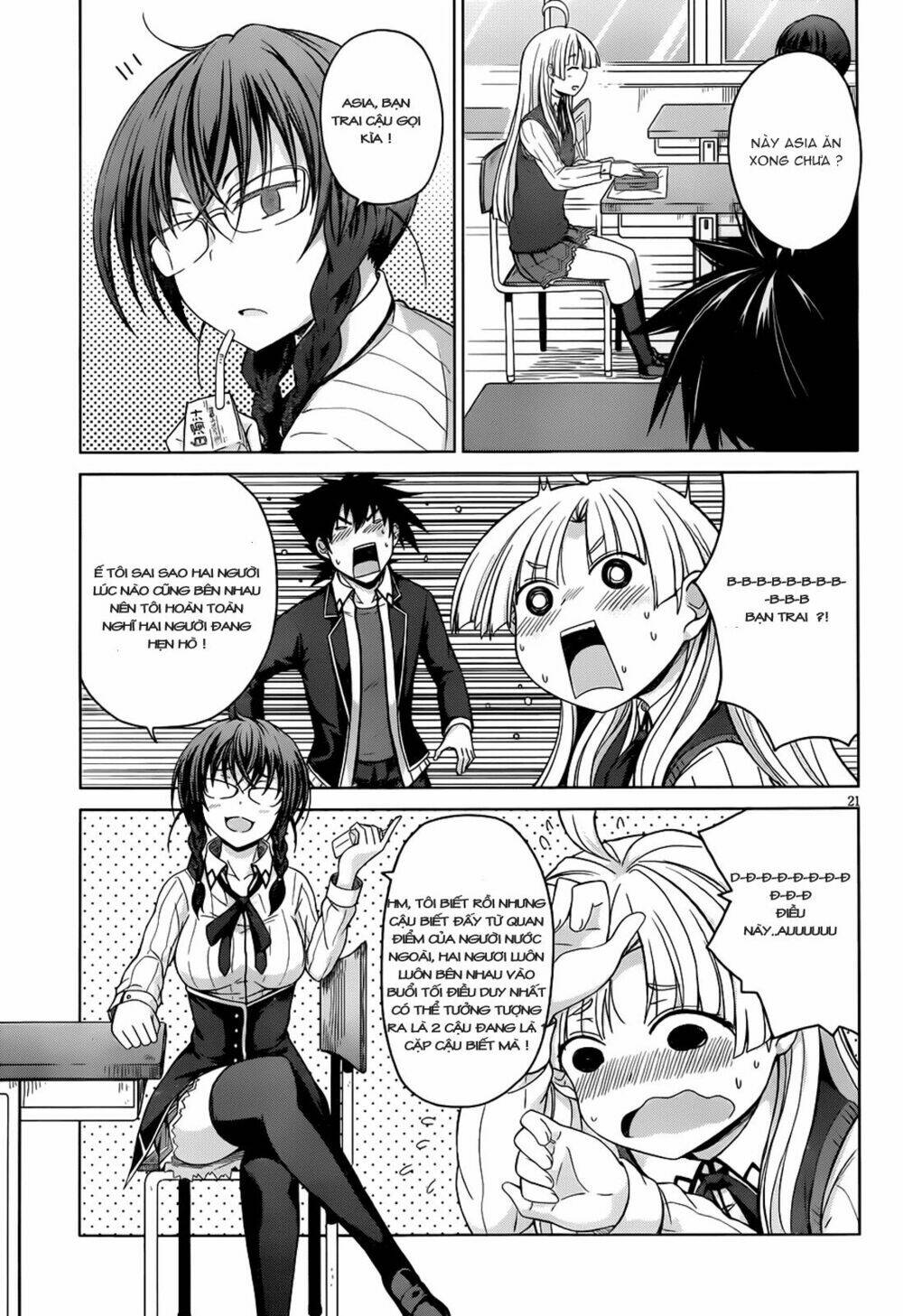 high school dxd chapter 23 22