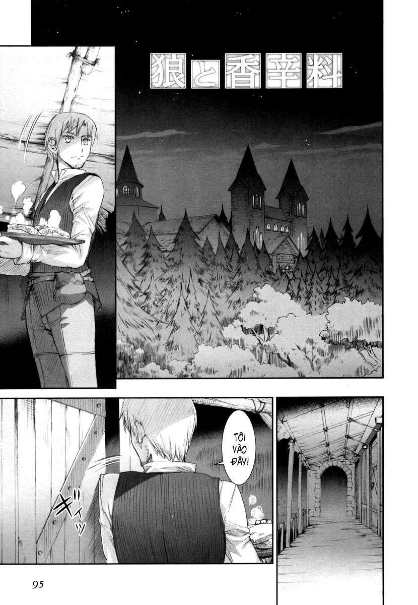 ookami to koushinryou chapter 4 1