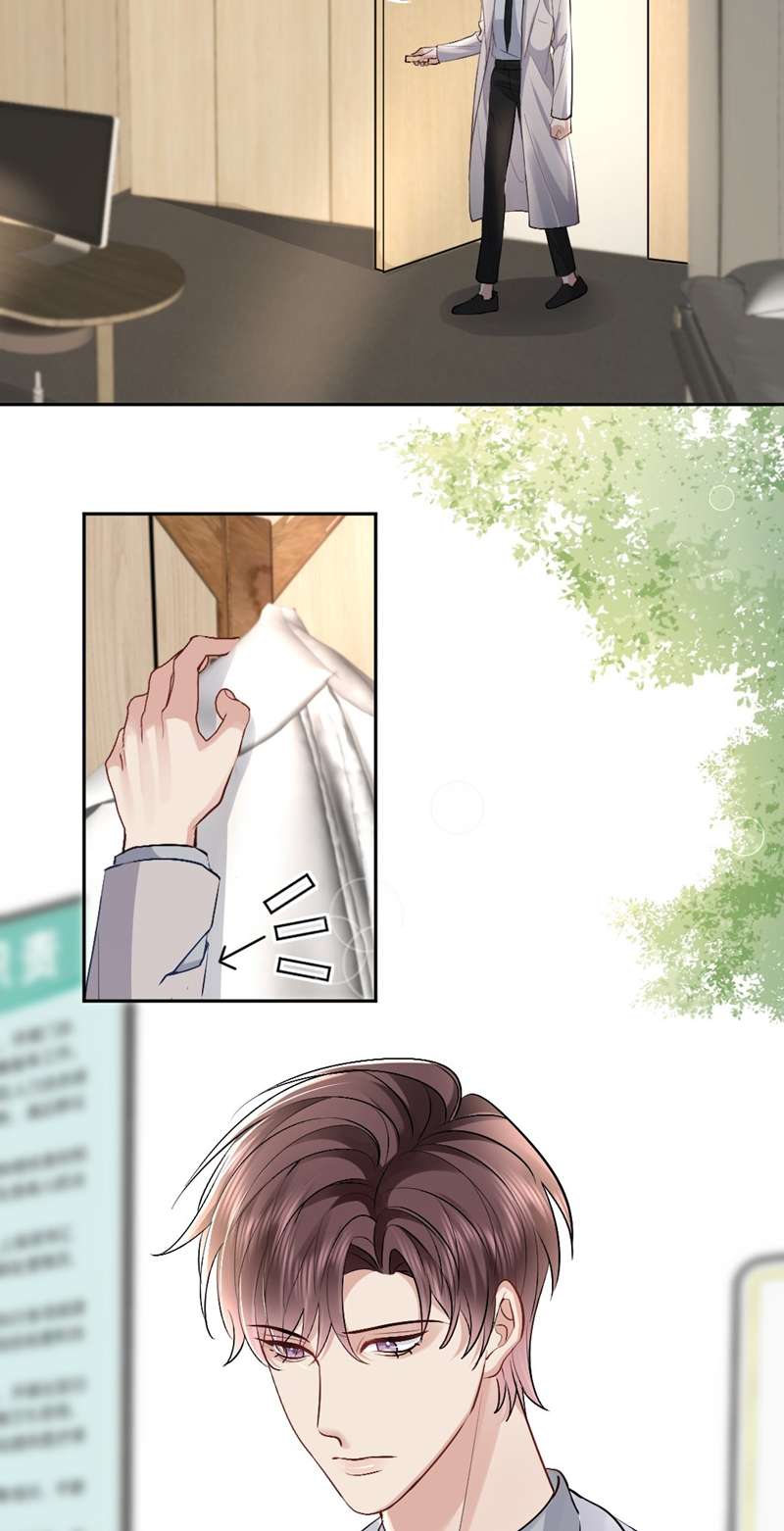 máy bay giấy chapter 91 23