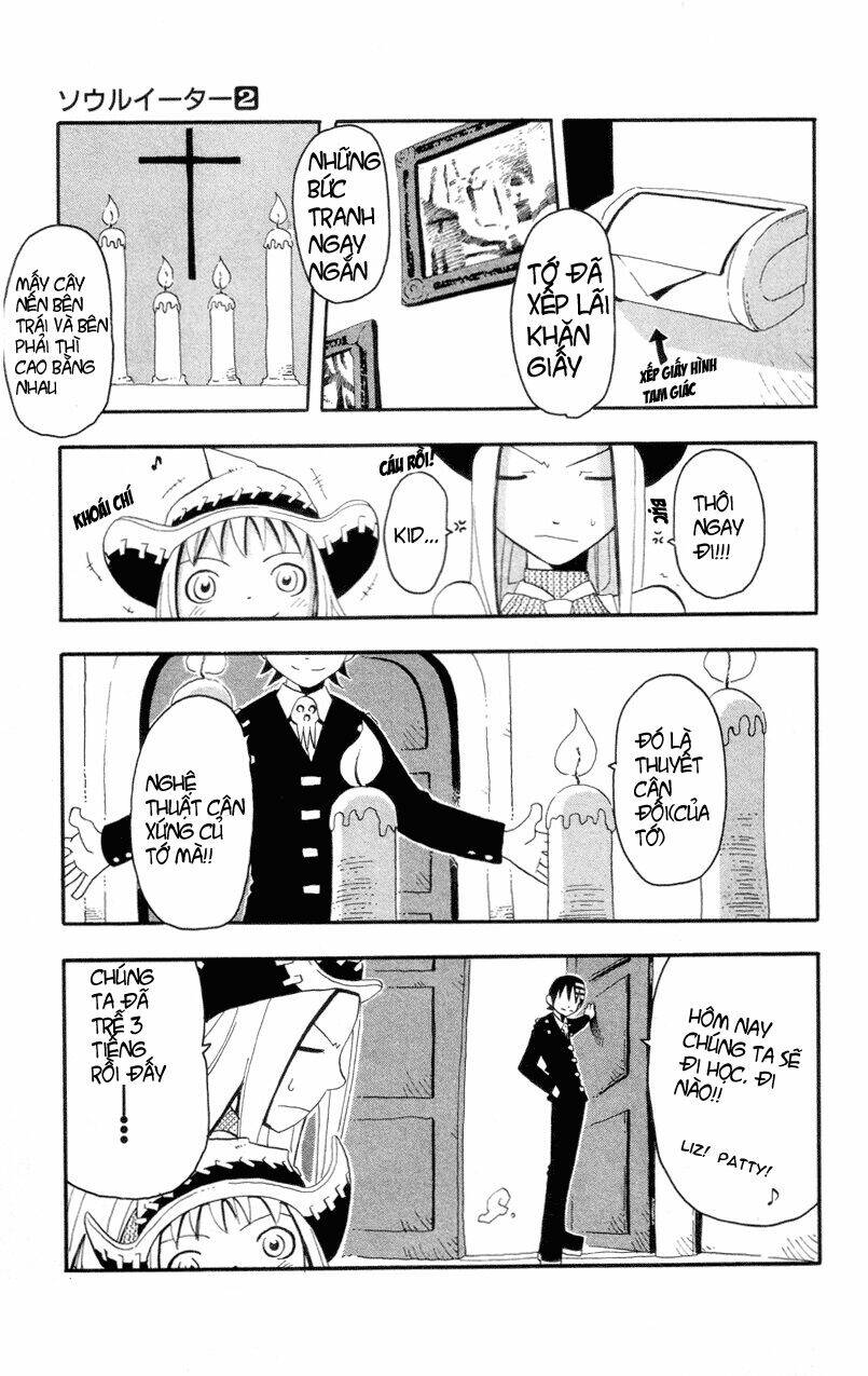 soul eater not chapter 3 1