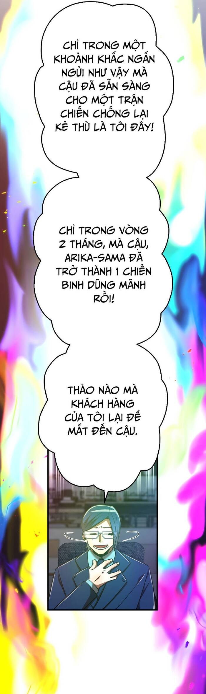 Huyết Thánh Cứu Thế Chủ~ Ta Chỉ Cần 0.0000001% Đã Trở Thành Vô Địch chapter 110 38